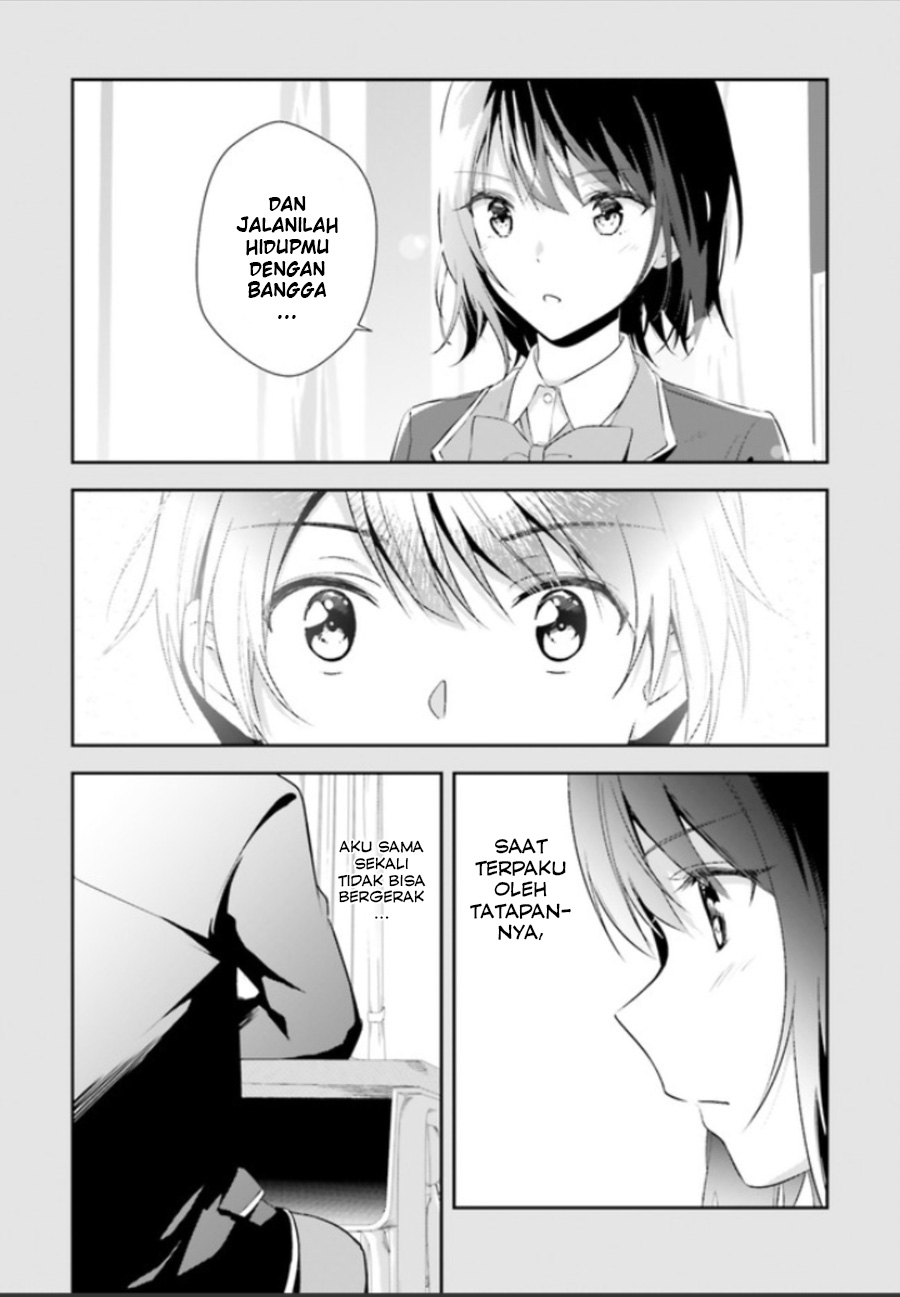 Bizarre Love Triangle Chapter 1 - halaman 22