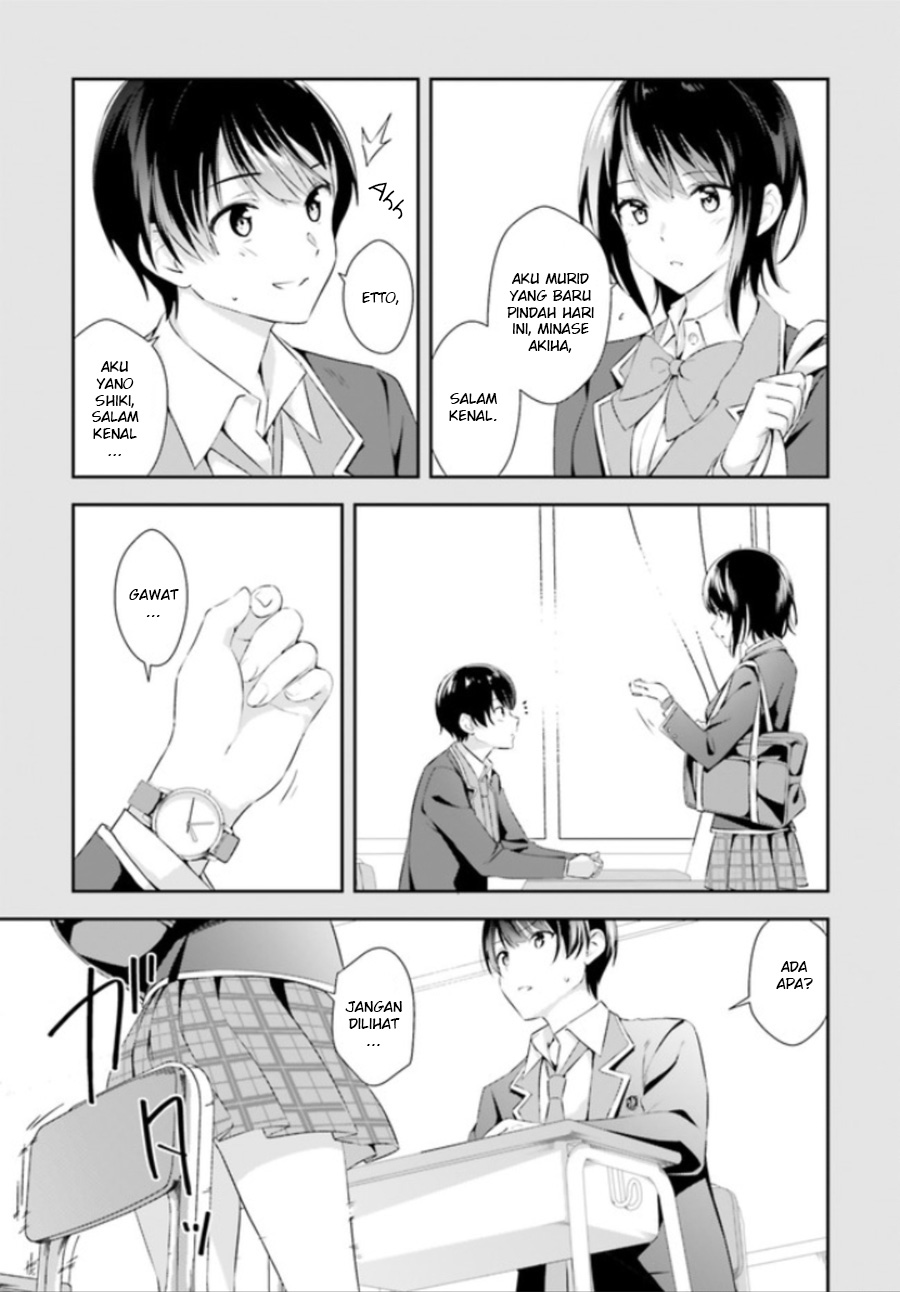 Bizarre Love Triangle Chapter 1 - halaman 23