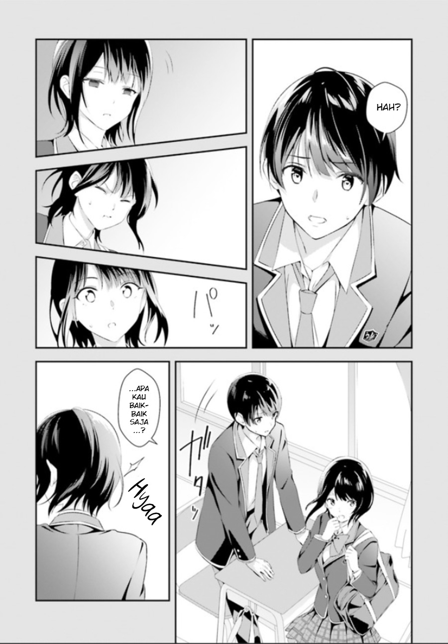 Bizarre Love Triangle Chapter 1 - halaman 24