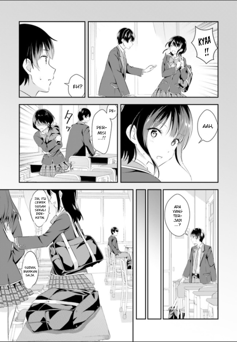 Bizarre Love Triangle Chapter 1 - halaman 25
