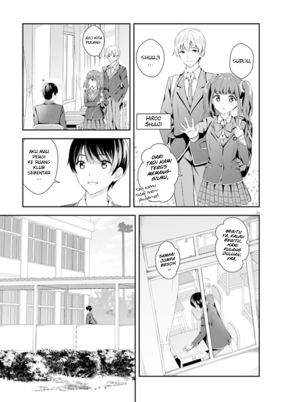 Bizarre Love Triangle Chapter 1 - halaman 27