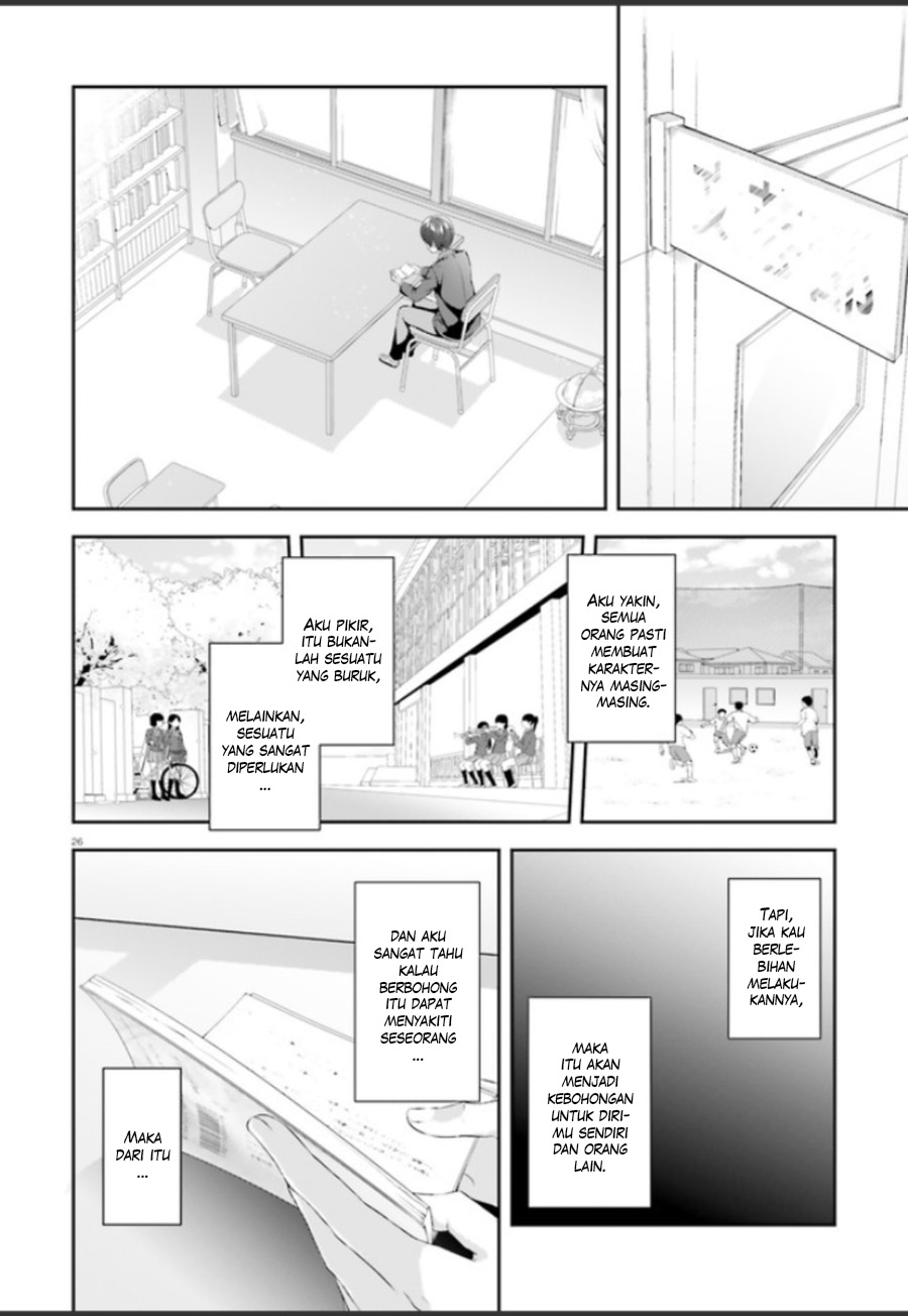 Bizarre Love Triangle Chapter 1 - halaman 28