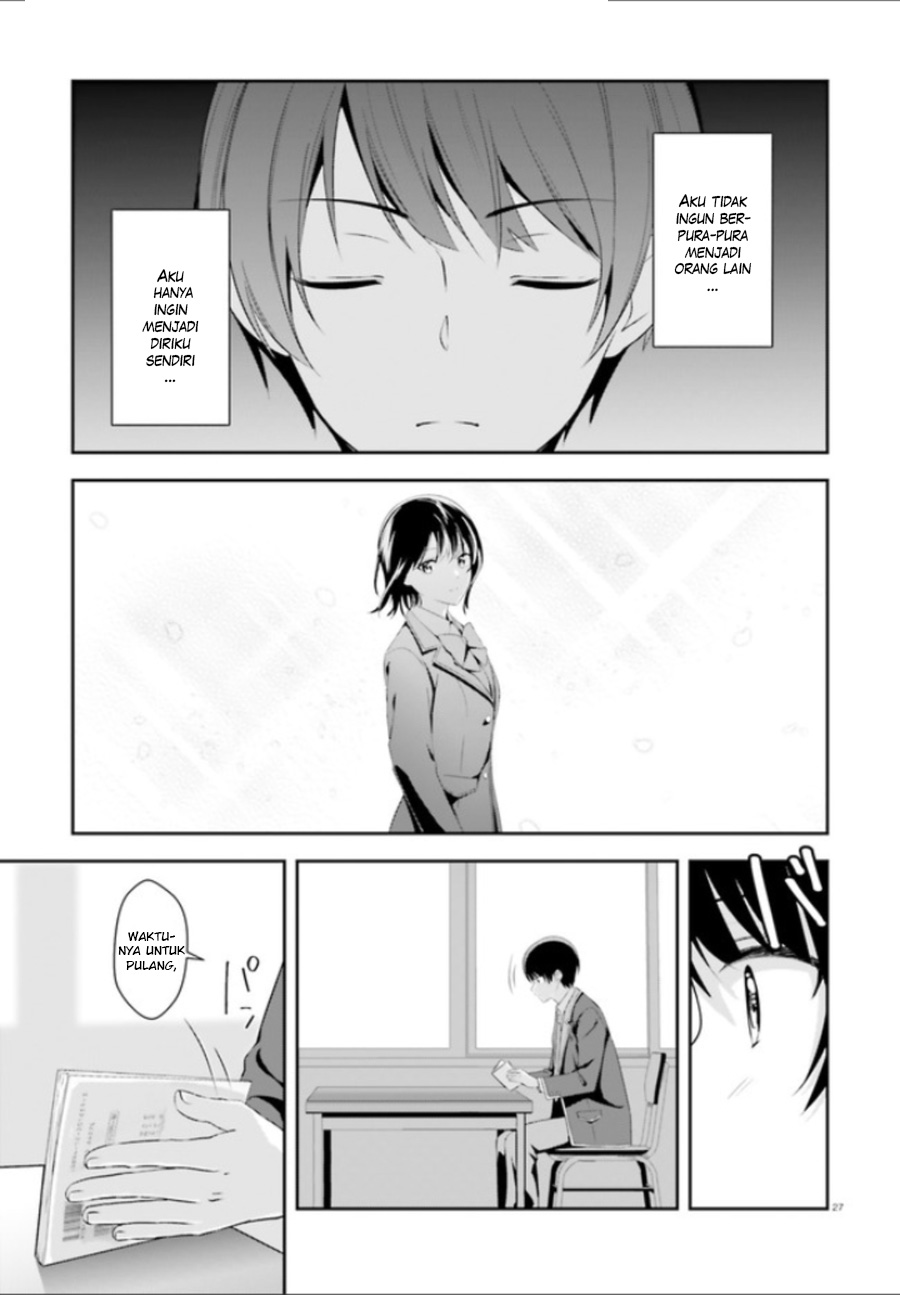 Bizarre Love Triangle Chapter 1 - halaman 29