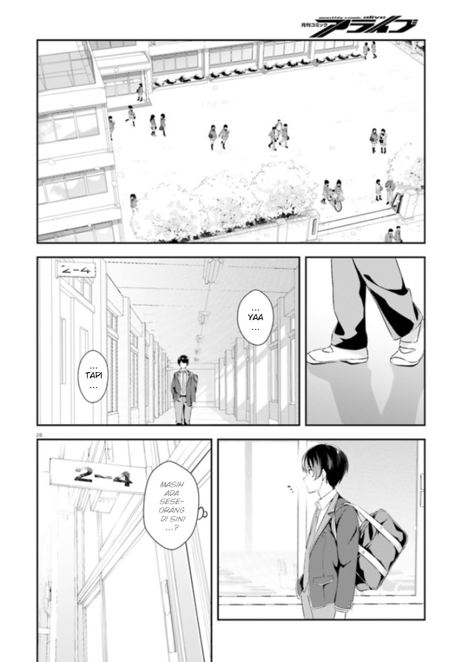 Bizarre Love Triangle Chapter 1 - halaman 30