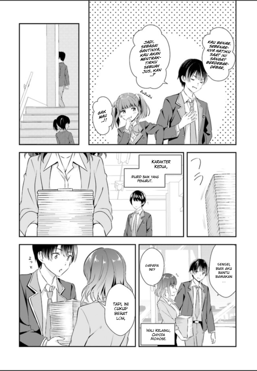 Bizarre Love Triangle Chapter 1 - halaman 9