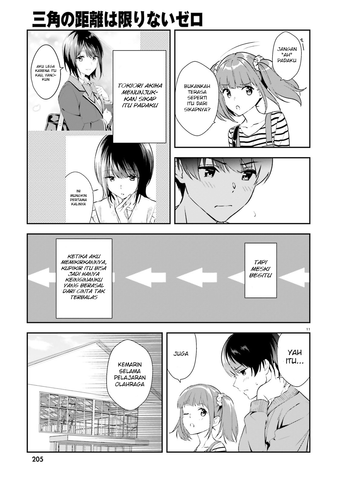 Bizarre Love Triangle Chapter 10 - halaman 13