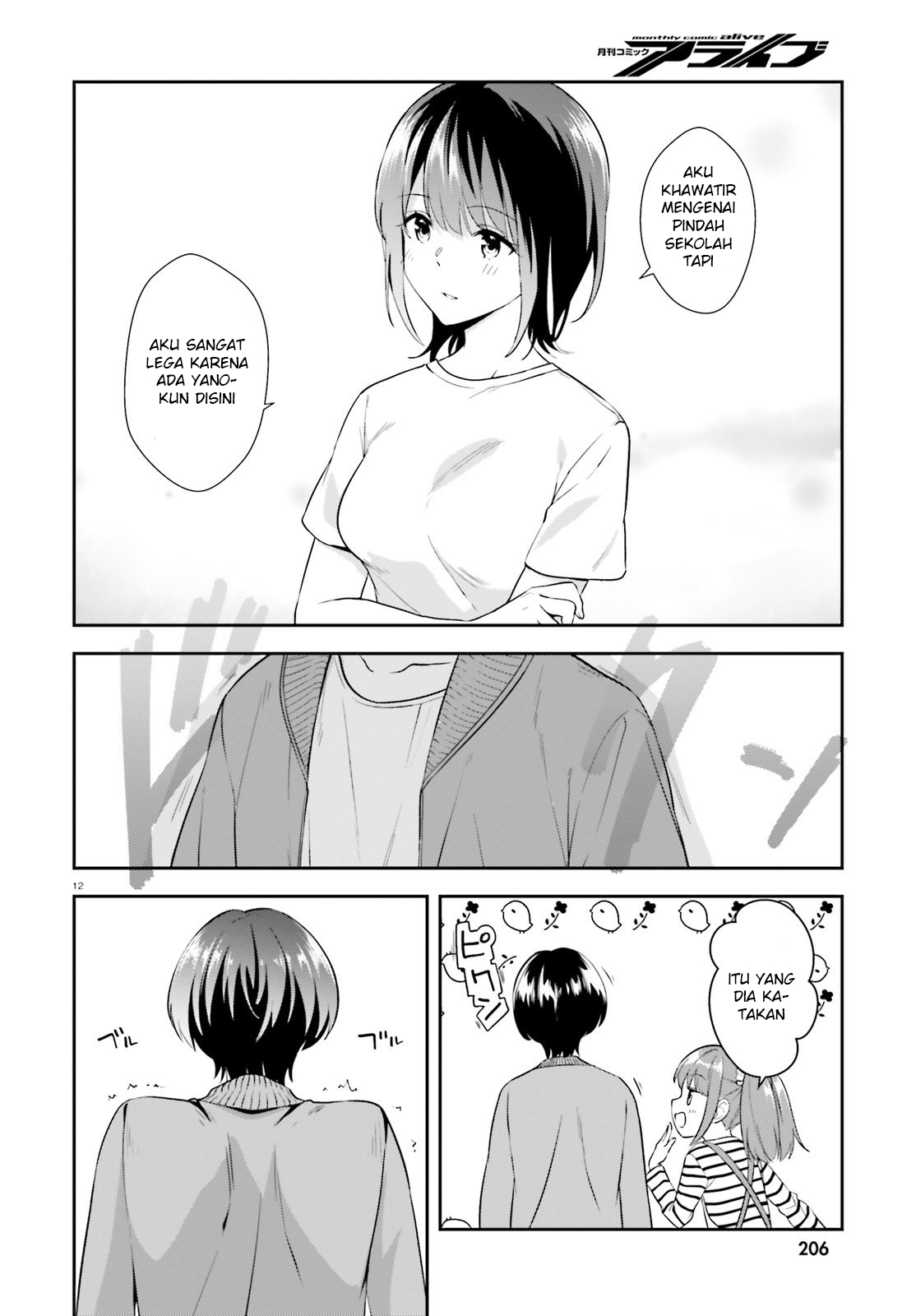 Bizarre Love Triangle Chapter 10 - halaman 14