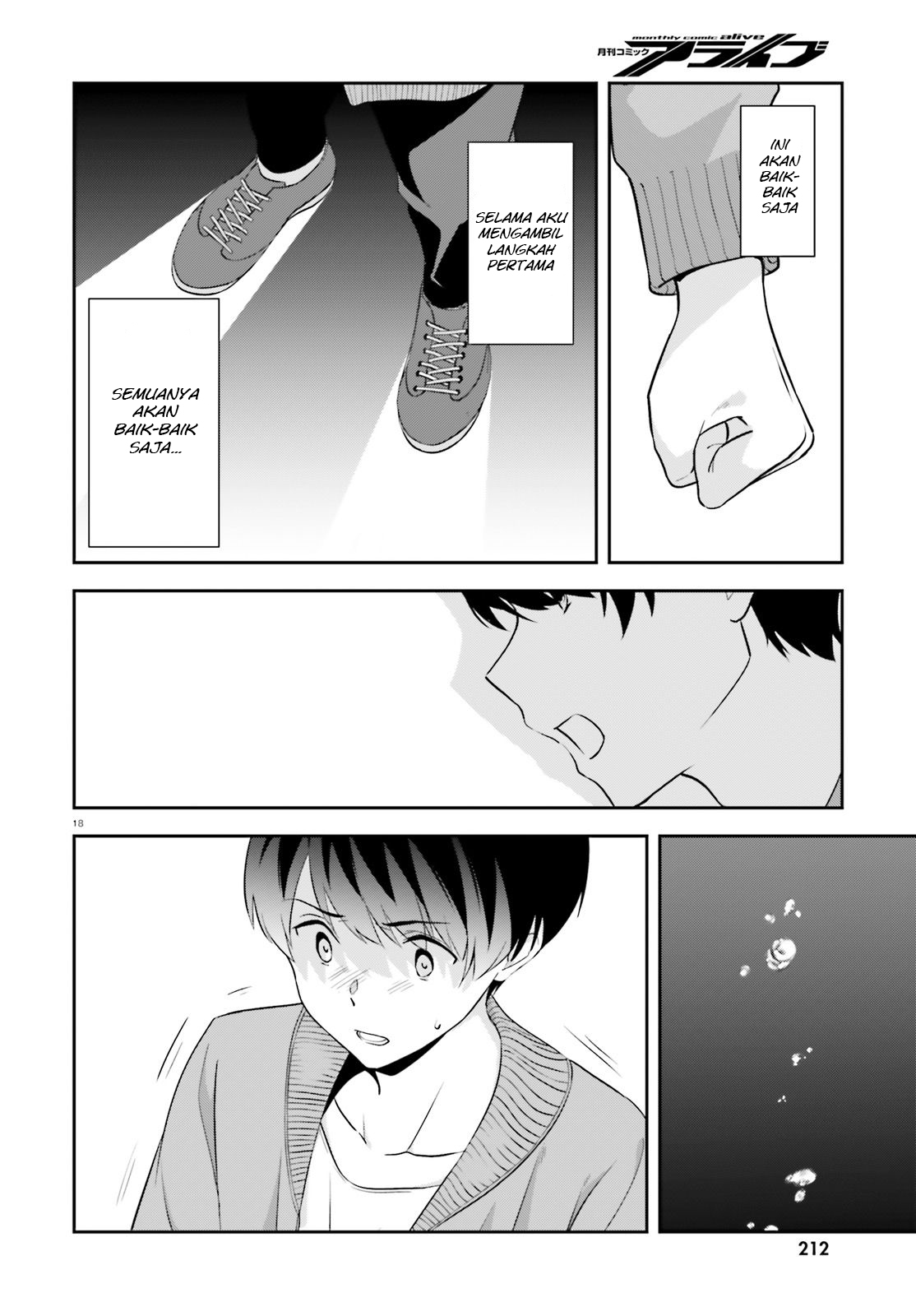 Bizarre Love Triangle Chapter 10 - halaman 20