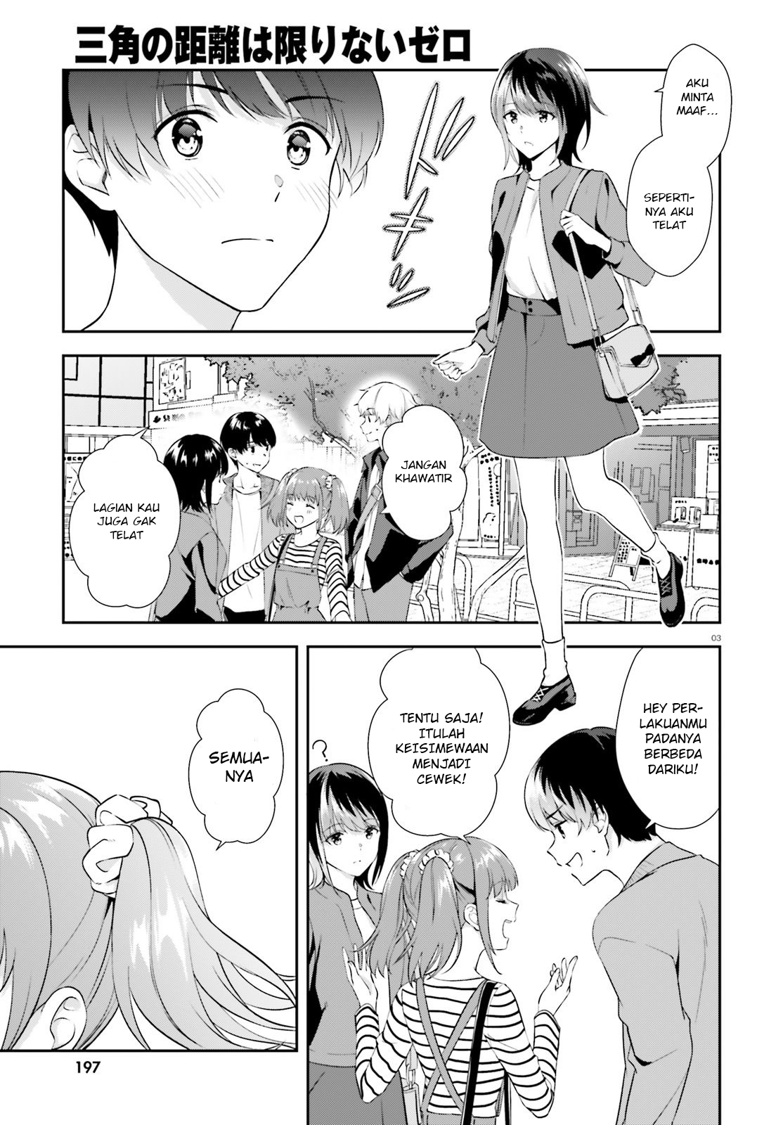 Bizarre Love Triangle Chapter 10 - halaman 5