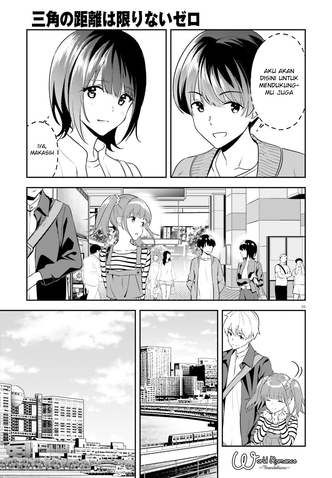 Bizarre Love Triangle Chapter 10 - halaman 7
