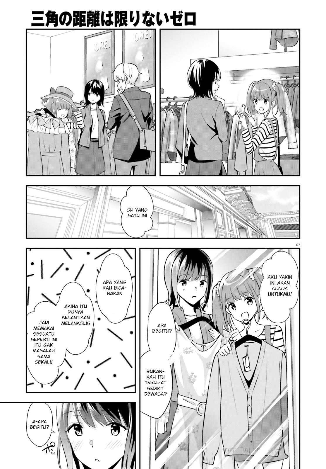 Bizarre Love Triangle Chapter 10 - halaman 9