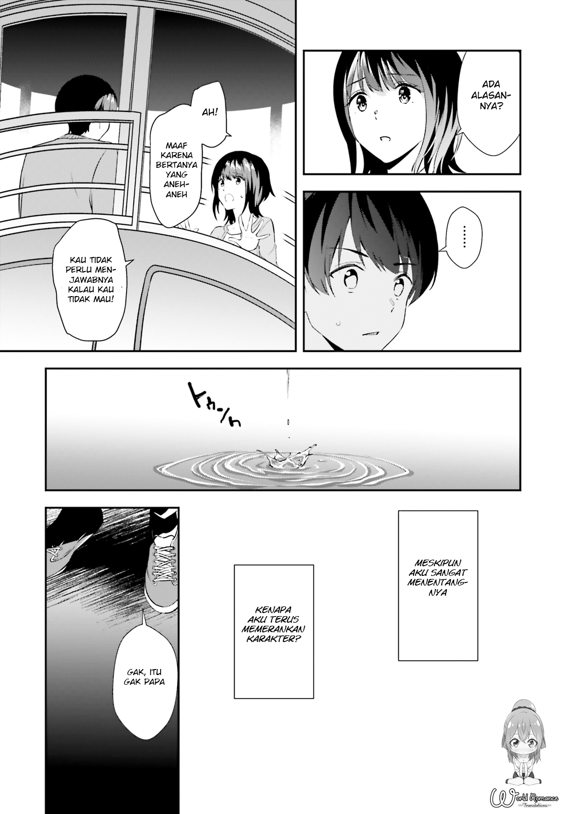 Bizarre Love Triangle Chapter 11 - halaman 25