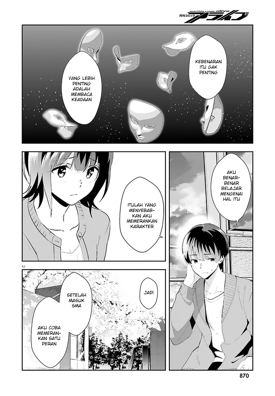 Bizarre Love Triangle Chapter 12 - halaman 12