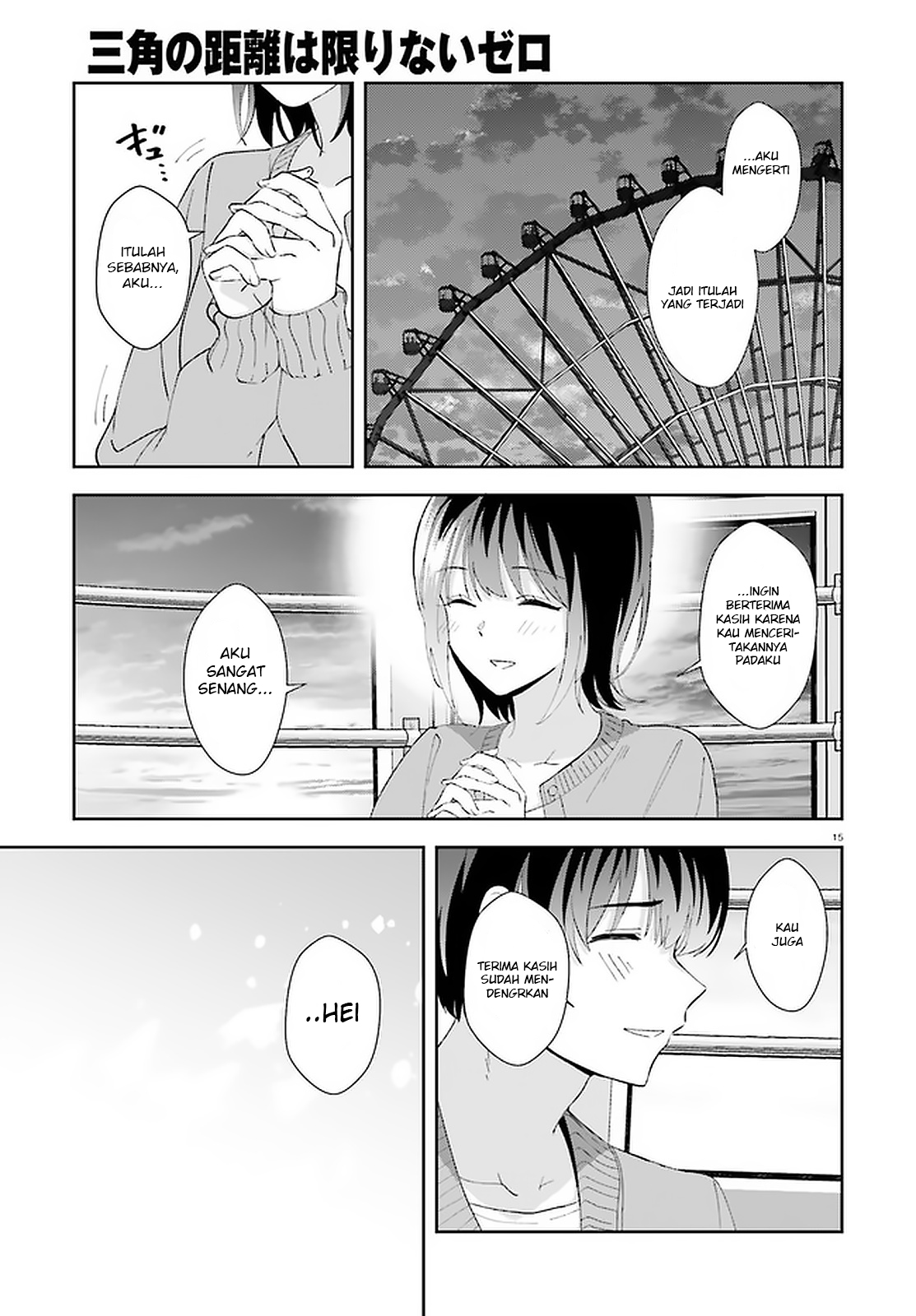 Bizarre Love Triangle Chapter 12 - halaman 15
