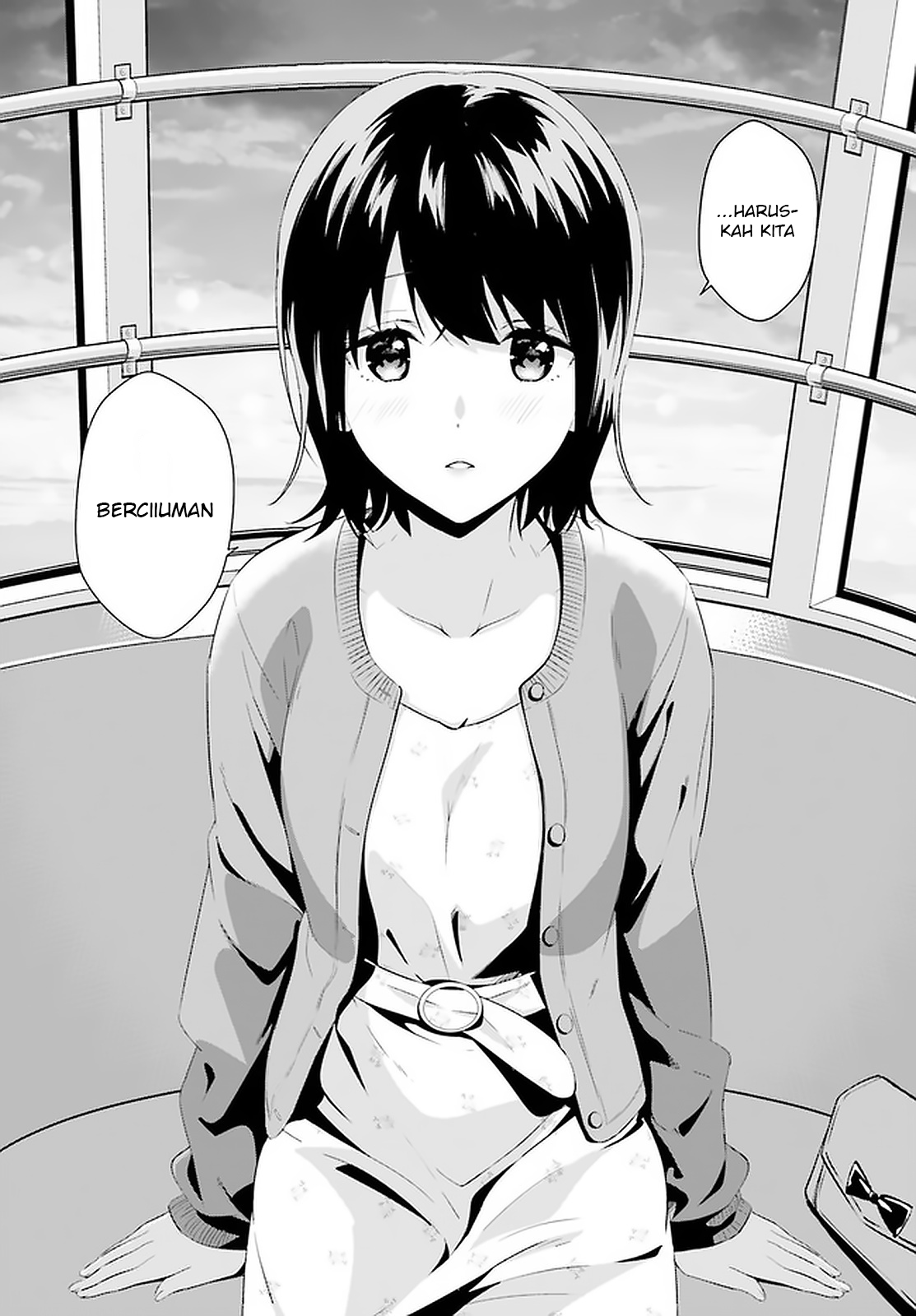Bizarre Love Triangle Chapter 12 - halaman 16