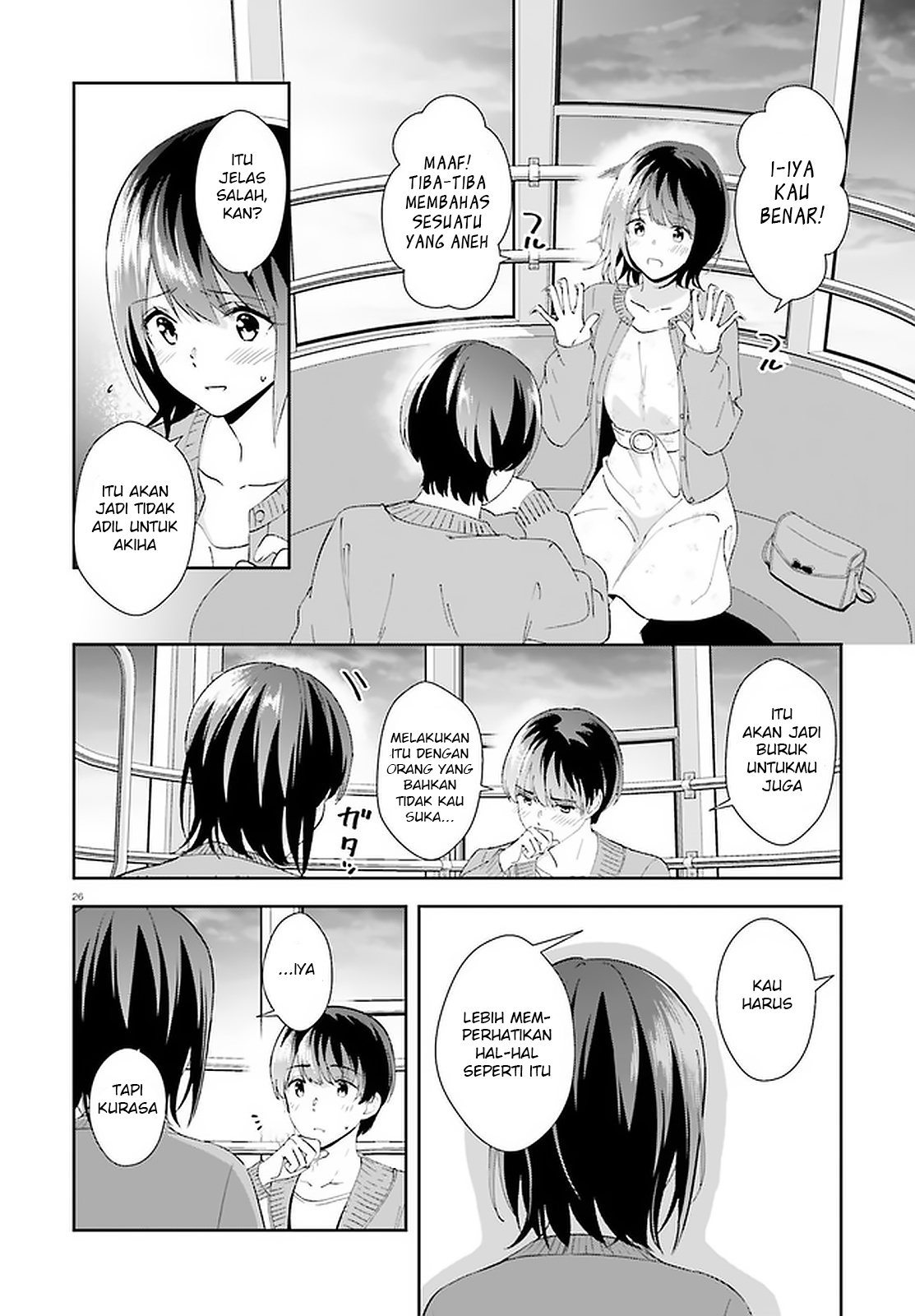 Bizarre Love Triangle Chapter 12 - halaman 26