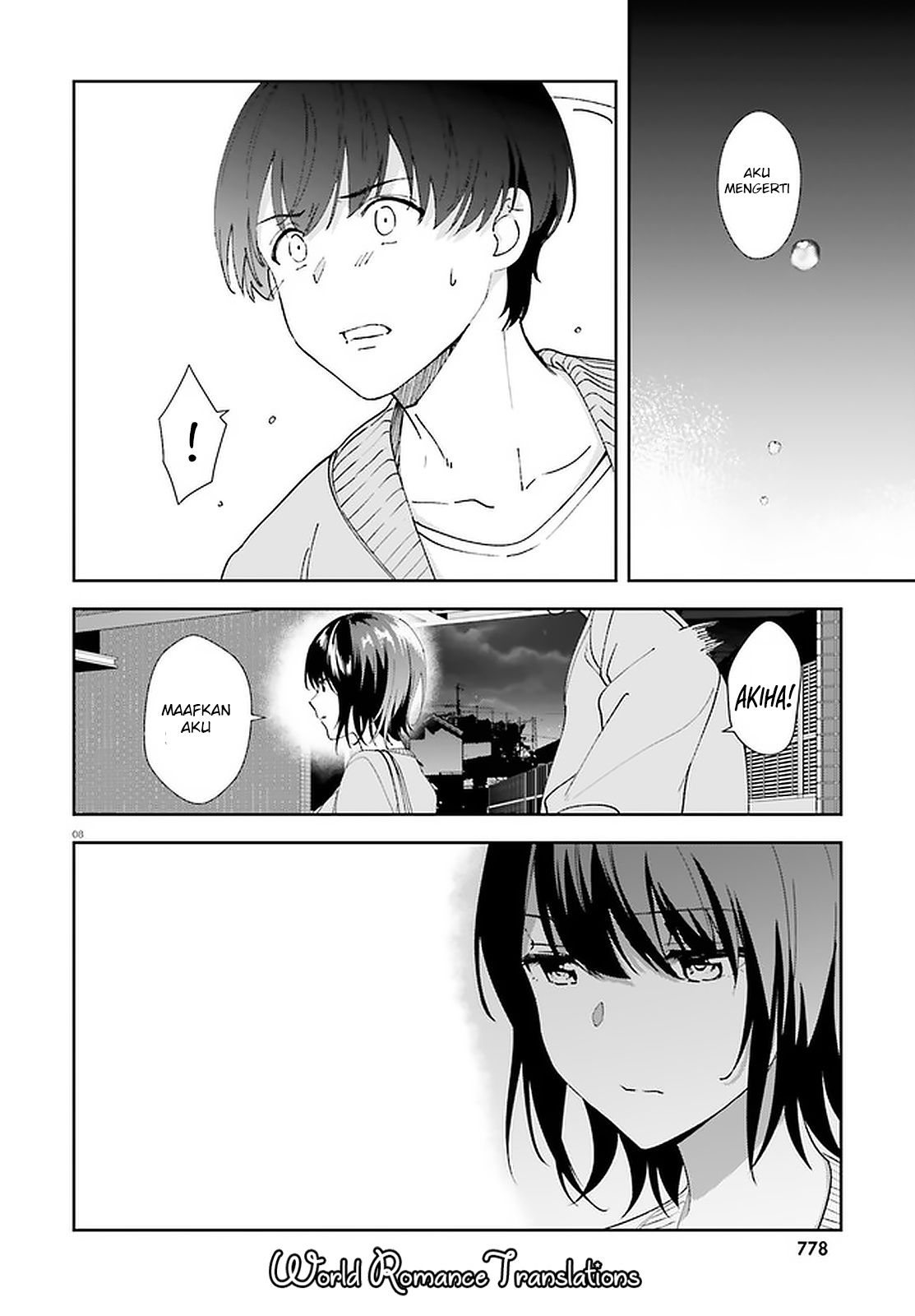Bizarre Love Triangle Chapter 13 - halaman 10