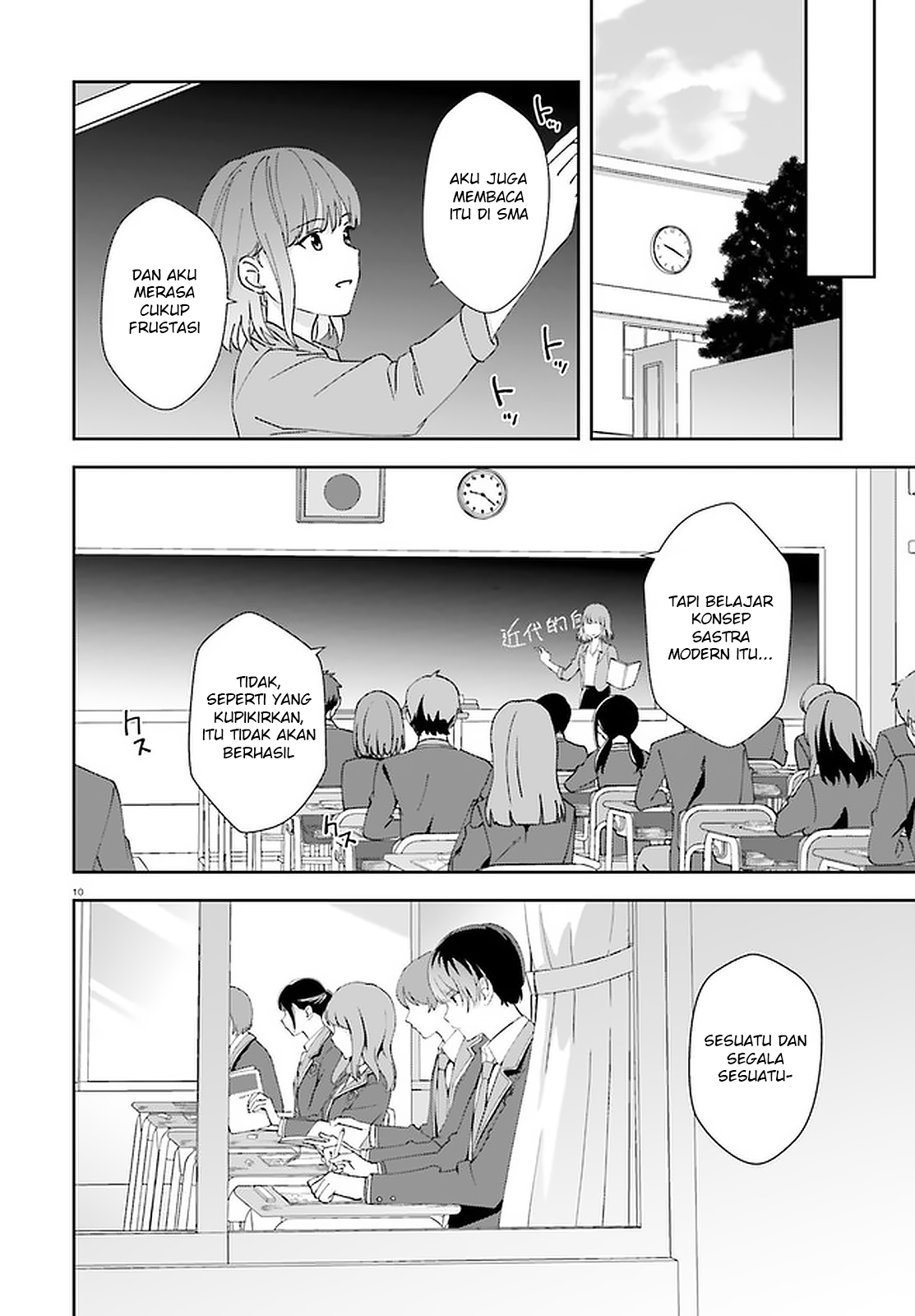 Bizarre Love Triangle Chapter 13 - halaman 12