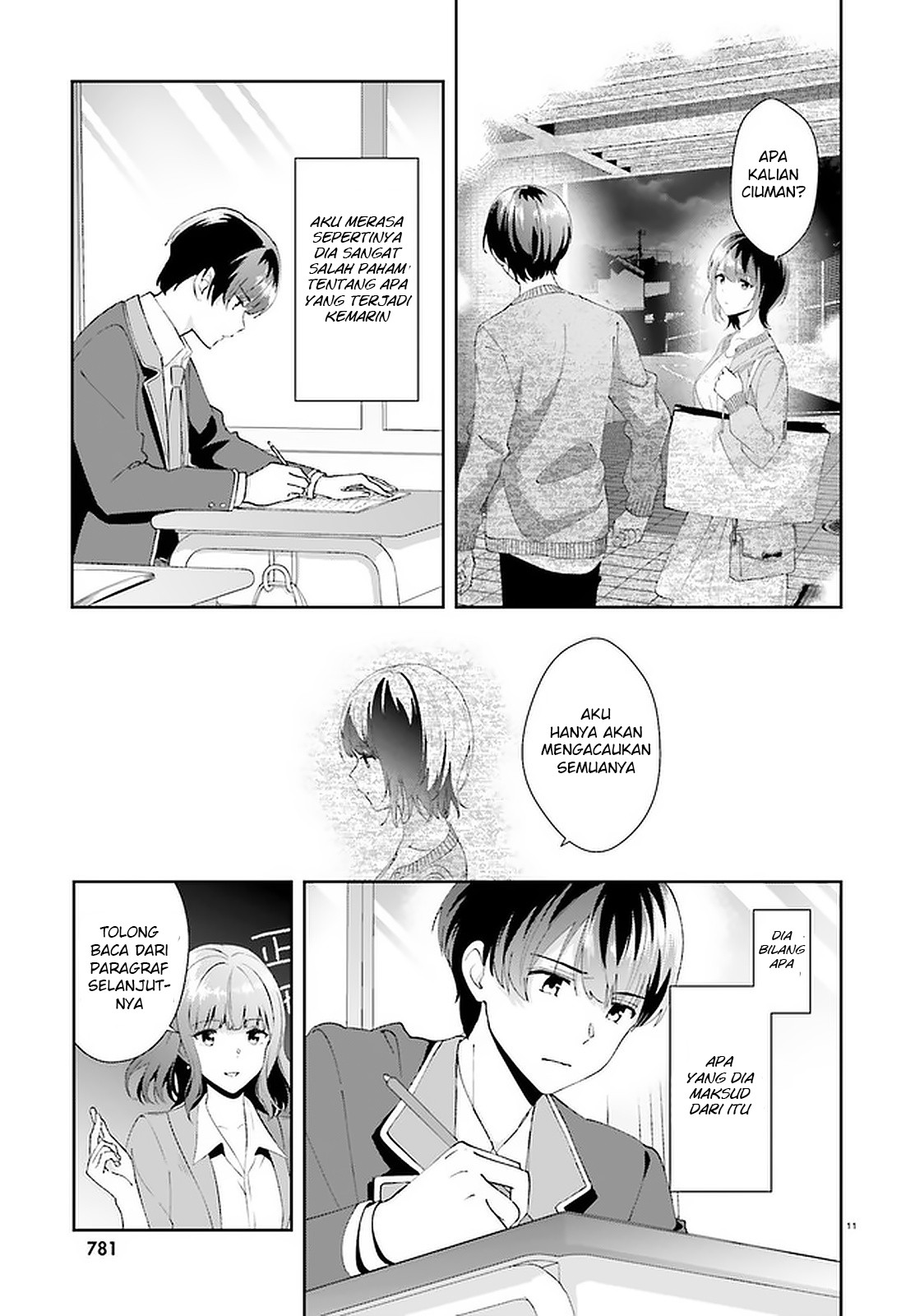 Bizarre Love Triangle Chapter 13 - halaman 13