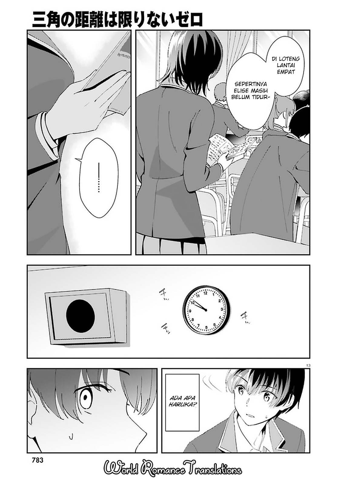 Bizarre Love Triangle Chapter 13 - halaman 15