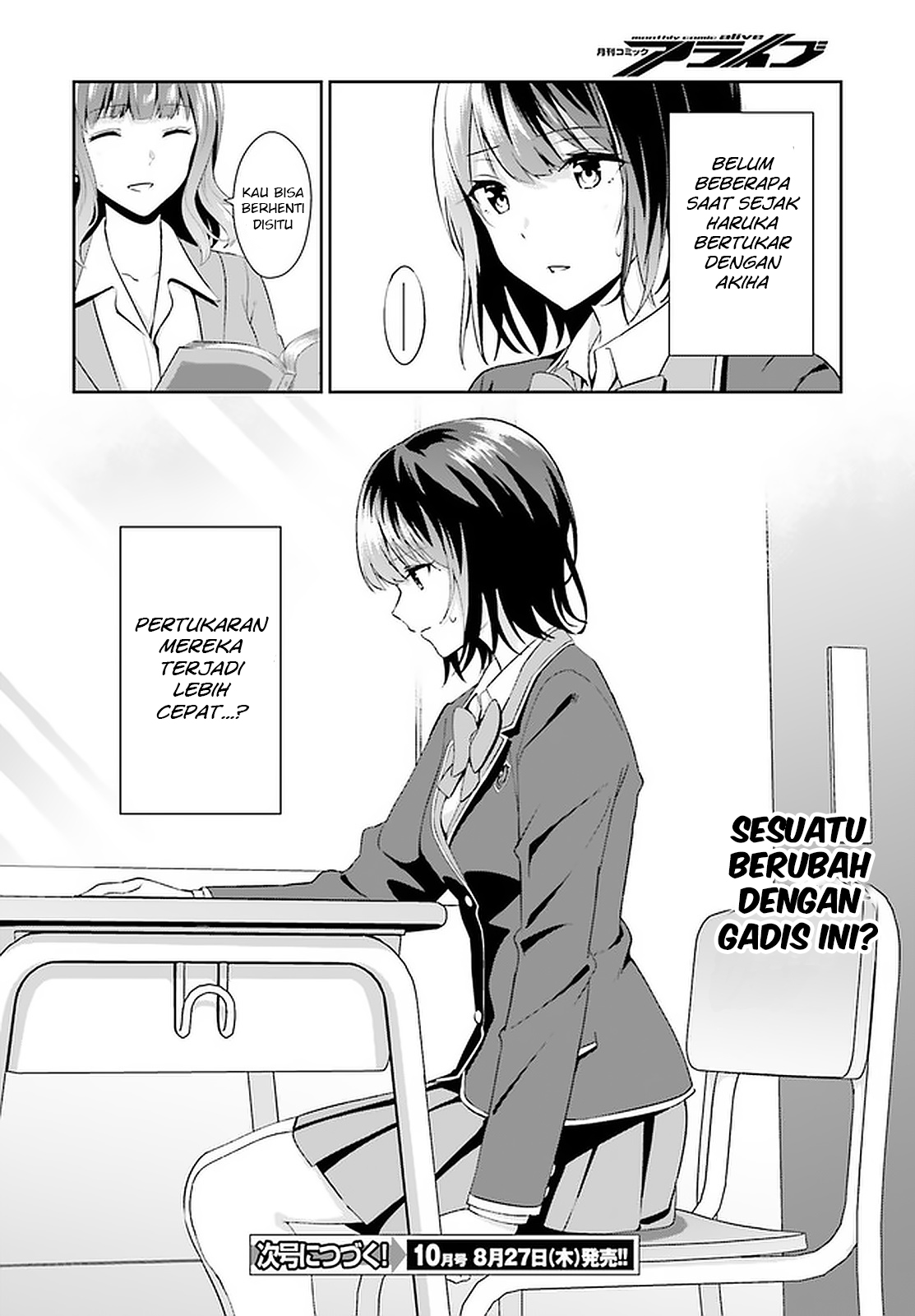 Bizarre Love Triangle Chapter 13 - halaman 18
