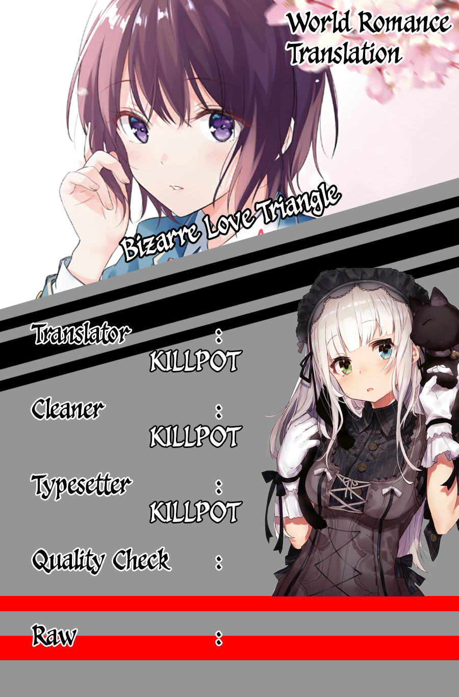 Bizarre Love Triangle Chapter 13 - halaman 2