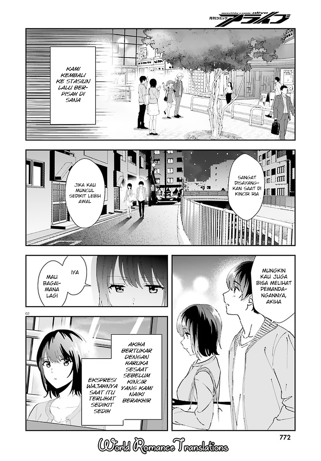 Bizarre Love Triangle Chapter 13 - halaman 4