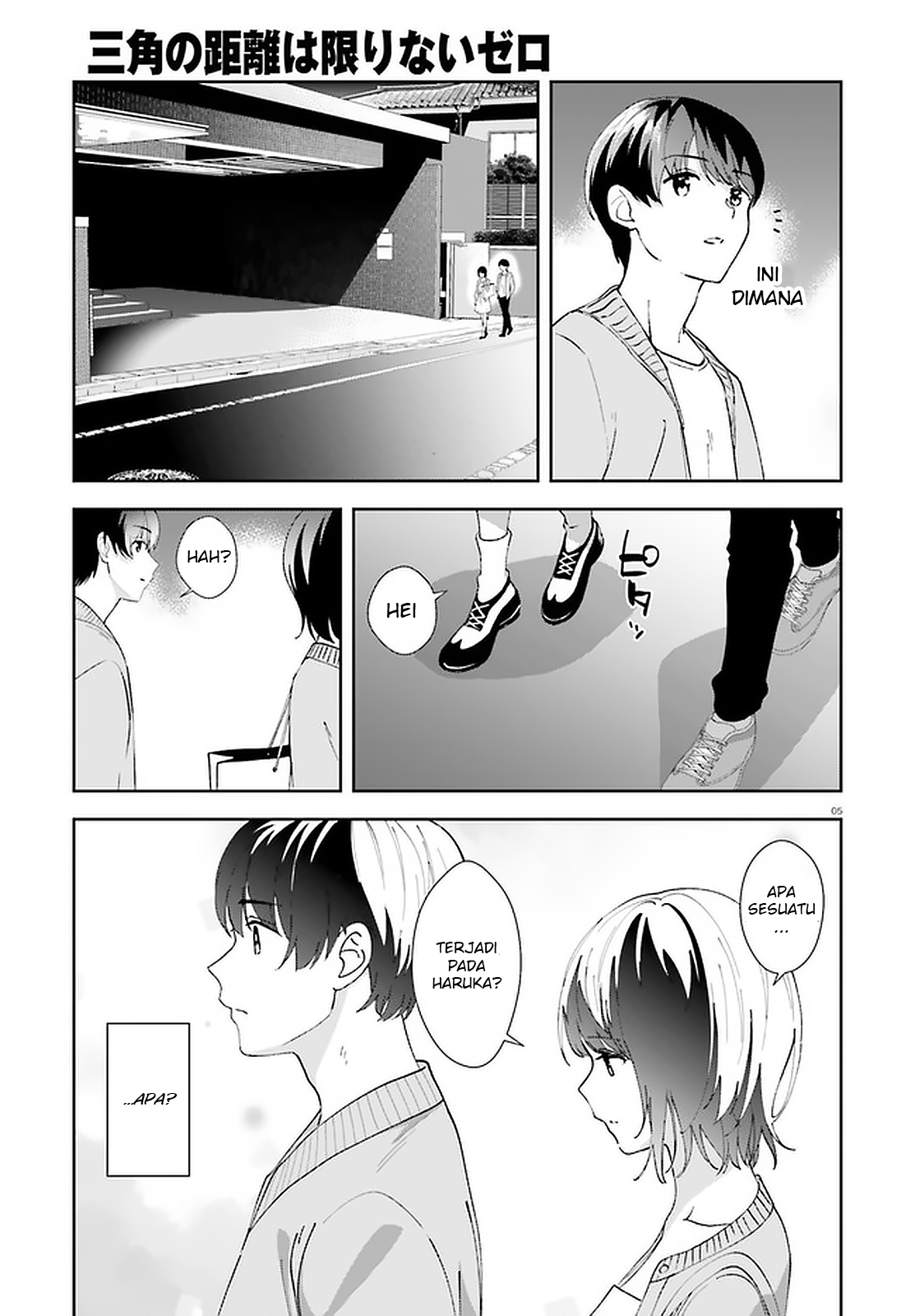 Bizarre Love Triangle Chapter 13 - halaman 7