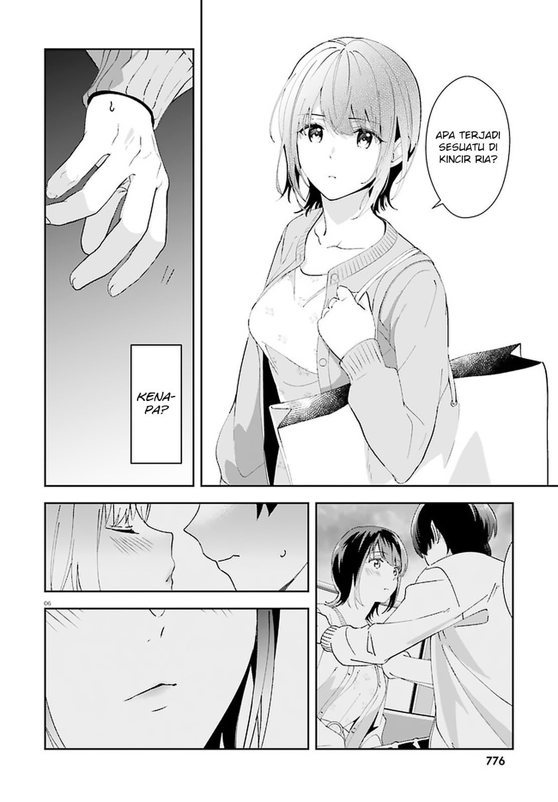 Bizarre Love Triangle Chapter 13 - halaman 8
