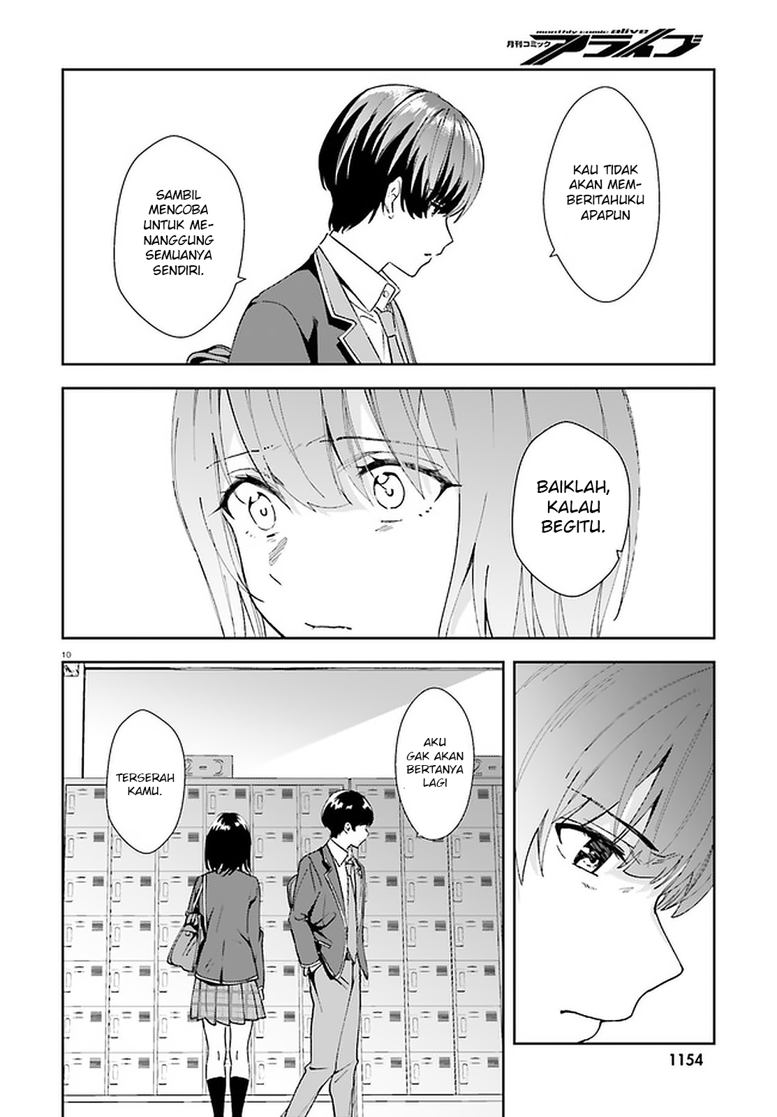 Bizarre Love Triangle Chapter 14 - halaman 12