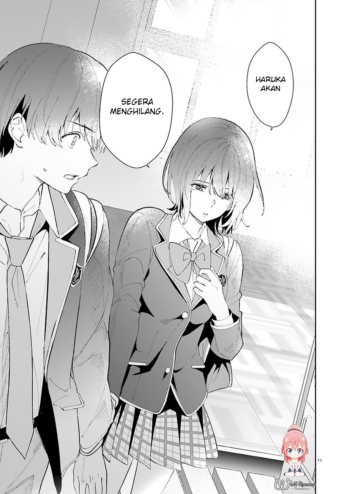Bizarre Love Triangle Chapter 14 - halaman 15