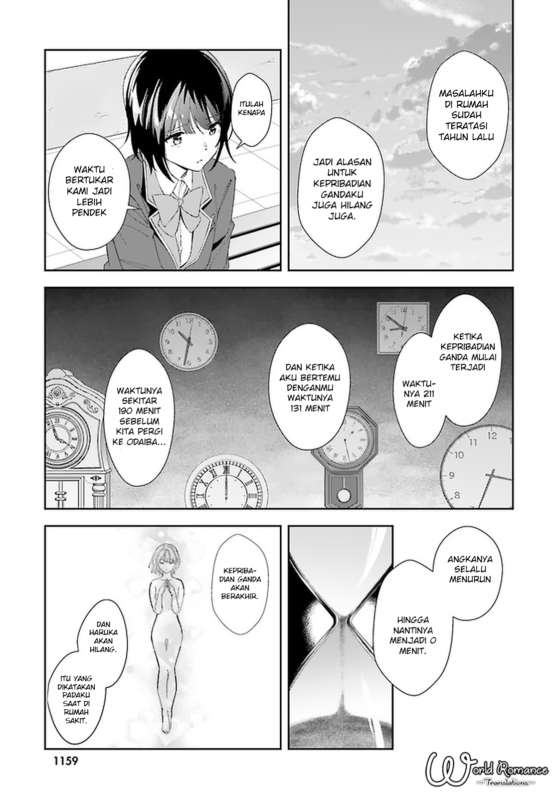 Bizarre Love Triangle Chapter 14 - halaman 17