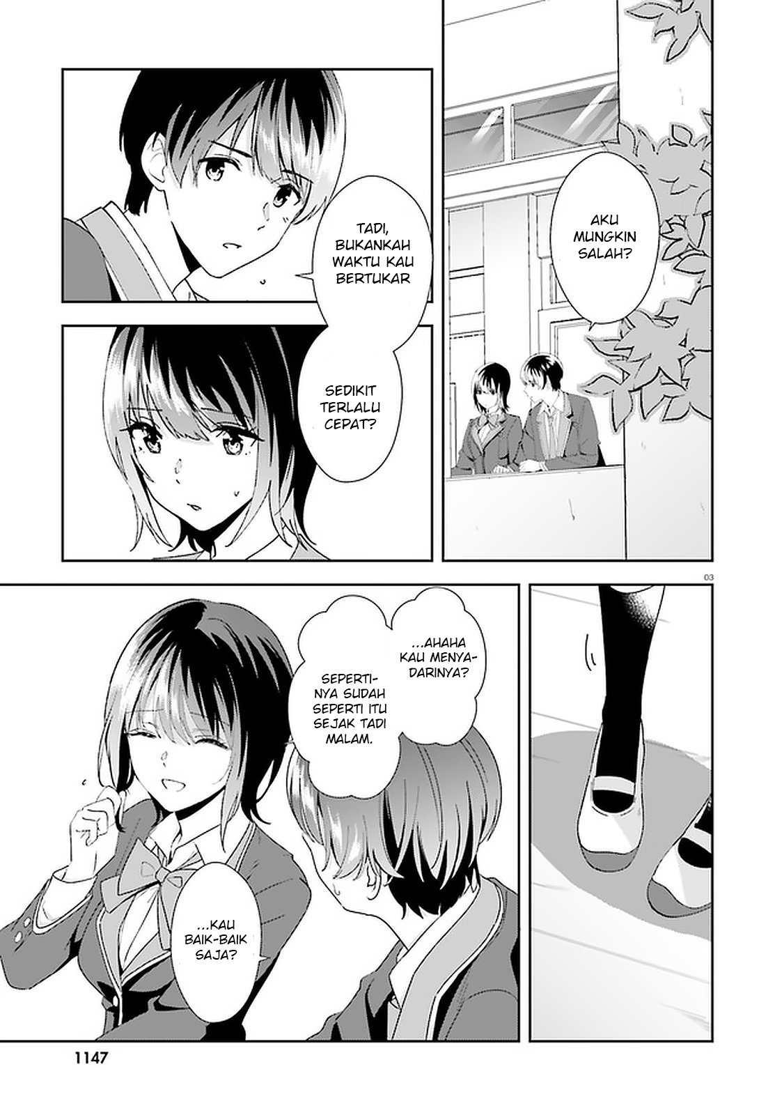 Bizarre Love Triangle Chapter 14 - halaman 5