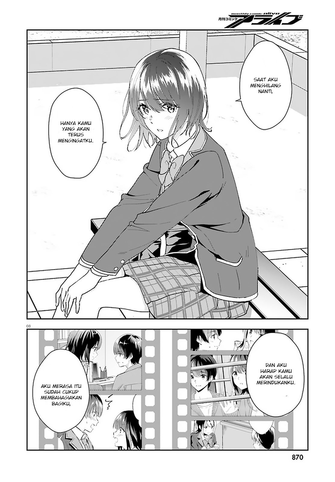 Bizarre Love Triangle Chapter 15 - halaman 10
