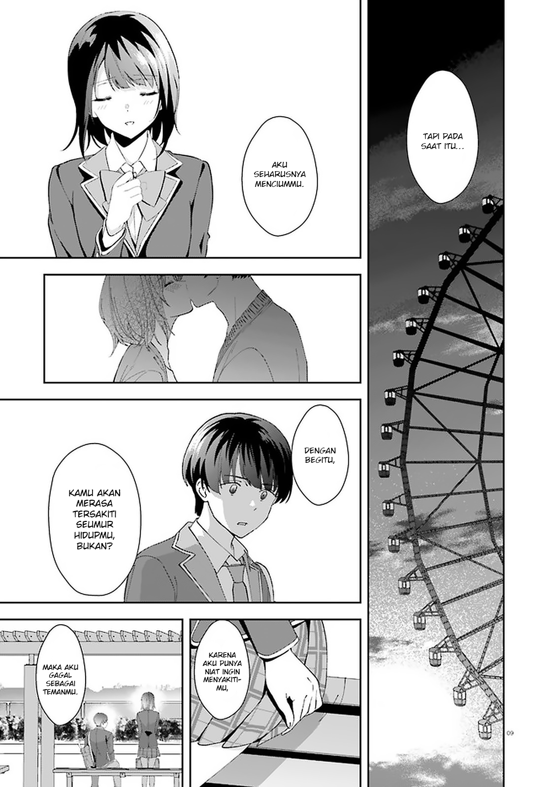 Bizarre Love Triangle Chapter 15 - halaman 11