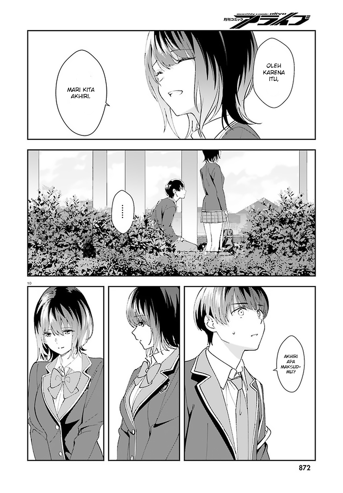 Bizarre Love Triangle Chapter 15 - halaman 12