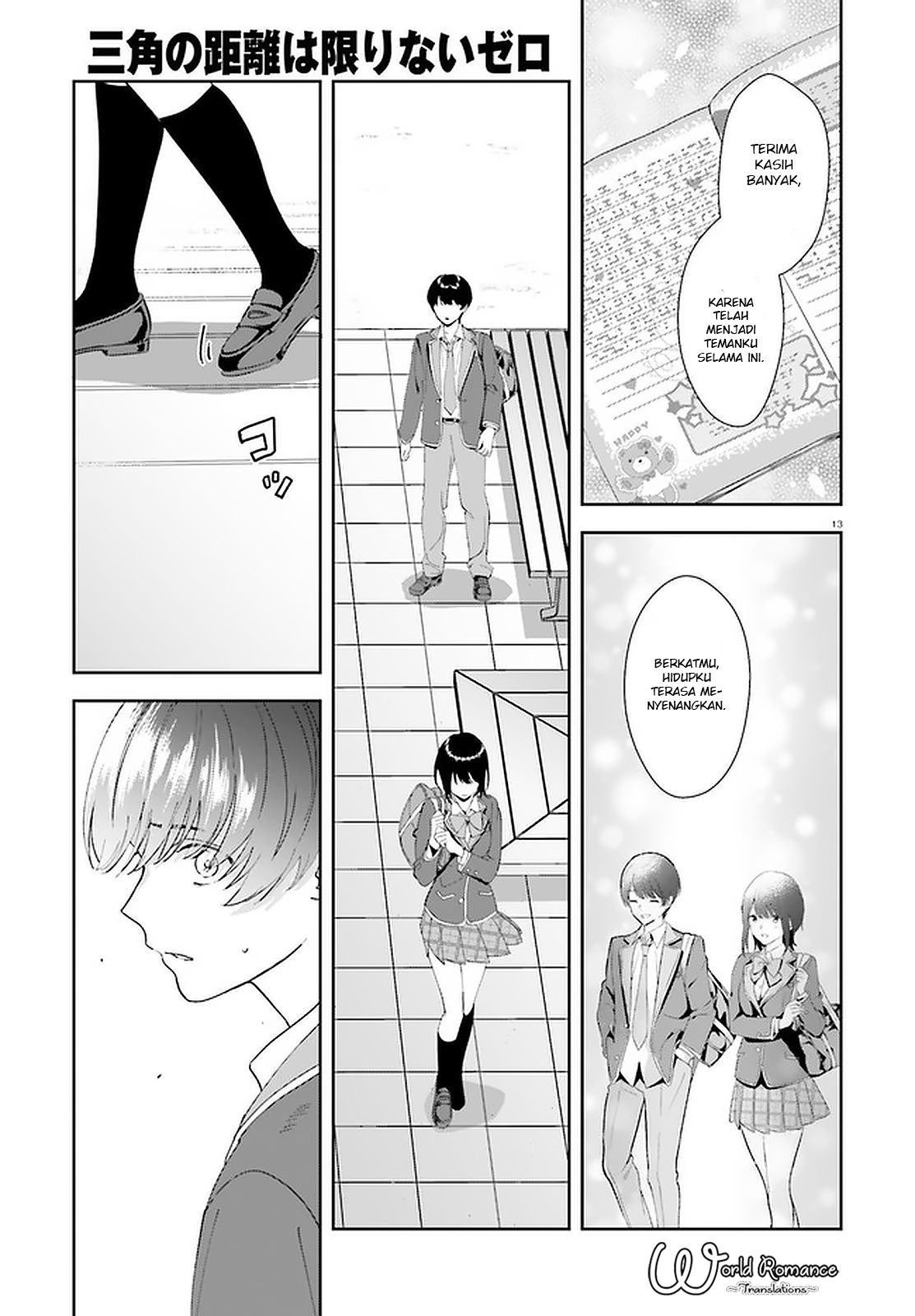 Bizarre Love Triangle Chapter 15 - halaman 15