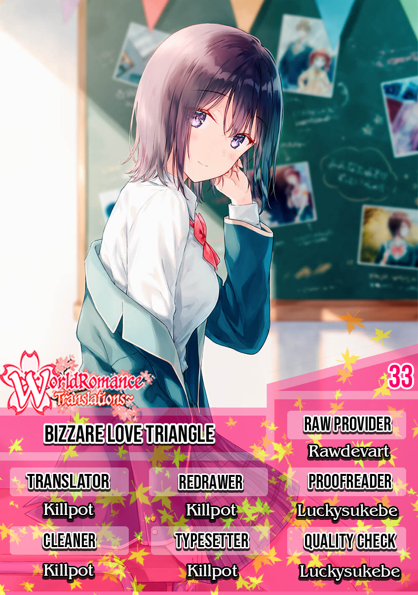 Bizarre Love Triangle Chapter 15 - halaman 2