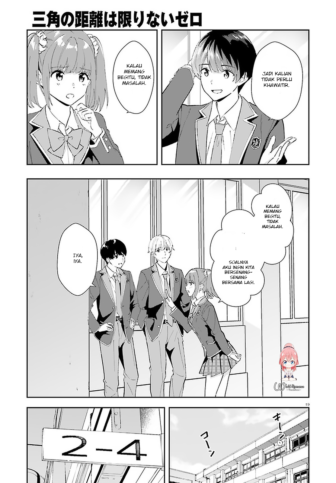 Bizarre Love Triangle Chapter 15 - halaman 20
