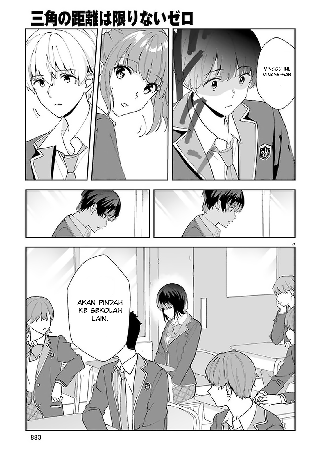 Bizarre Love Triangle Chapter 15 - halaman 22