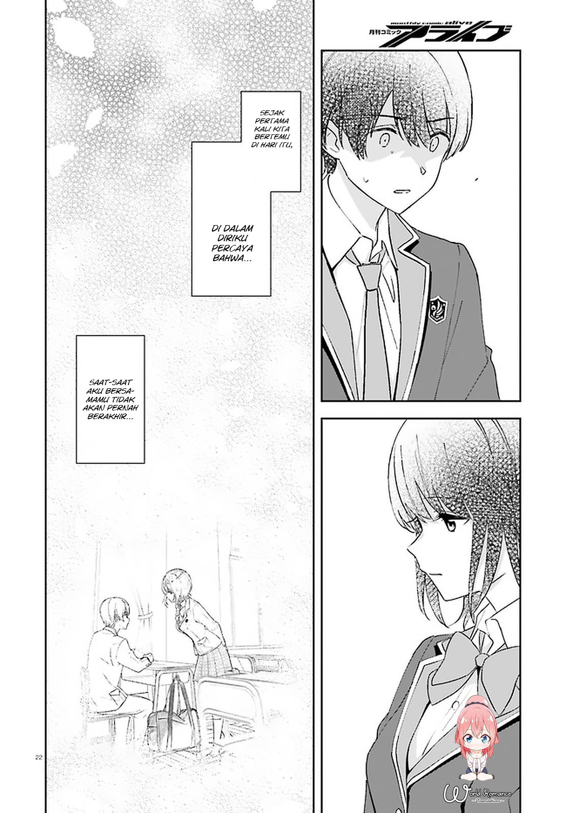 Bizarre Love Triangle Chapter 15 - halaman 23