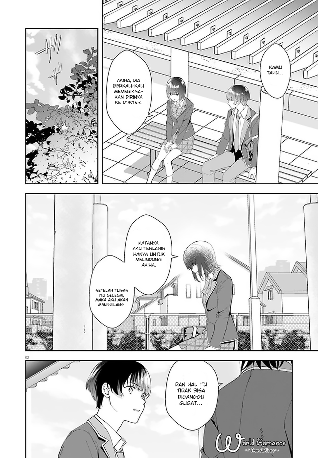 Bizarre Love Triangle Chapter 15 - halaman 4