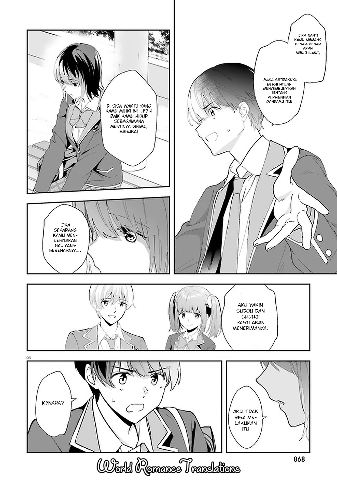 Bizarre Love Triangle Chapter 15 - halaman 8