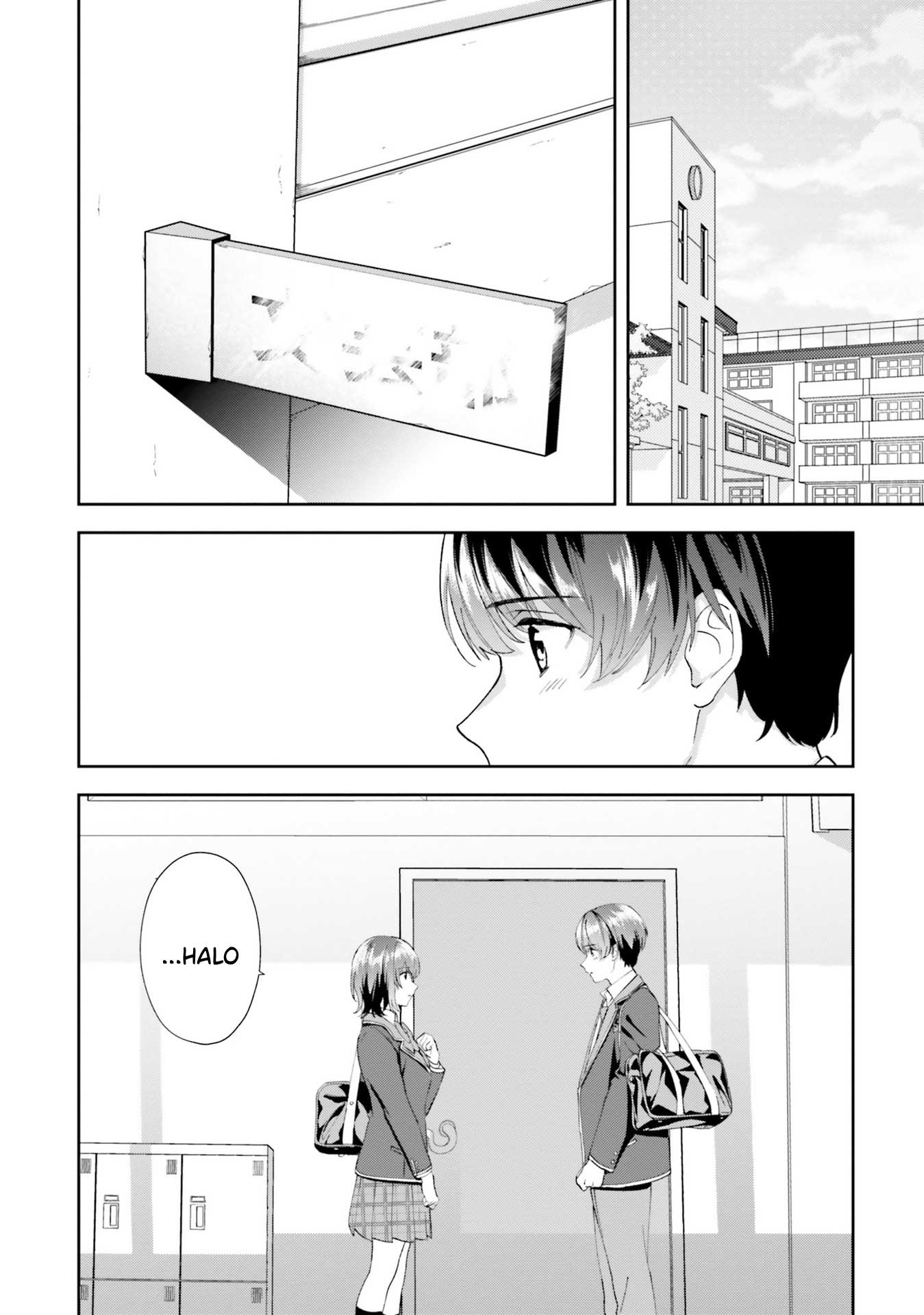 Bizarre Love Triangle Chapter 16 - halaman 15