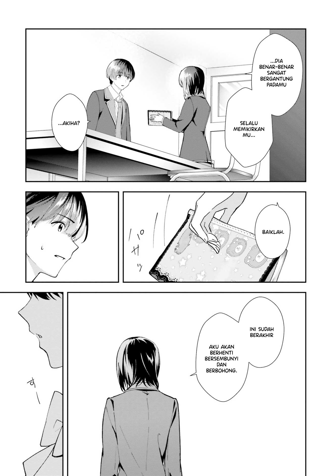 Bizarre Love Triangle Chapter 16 - halaman 18