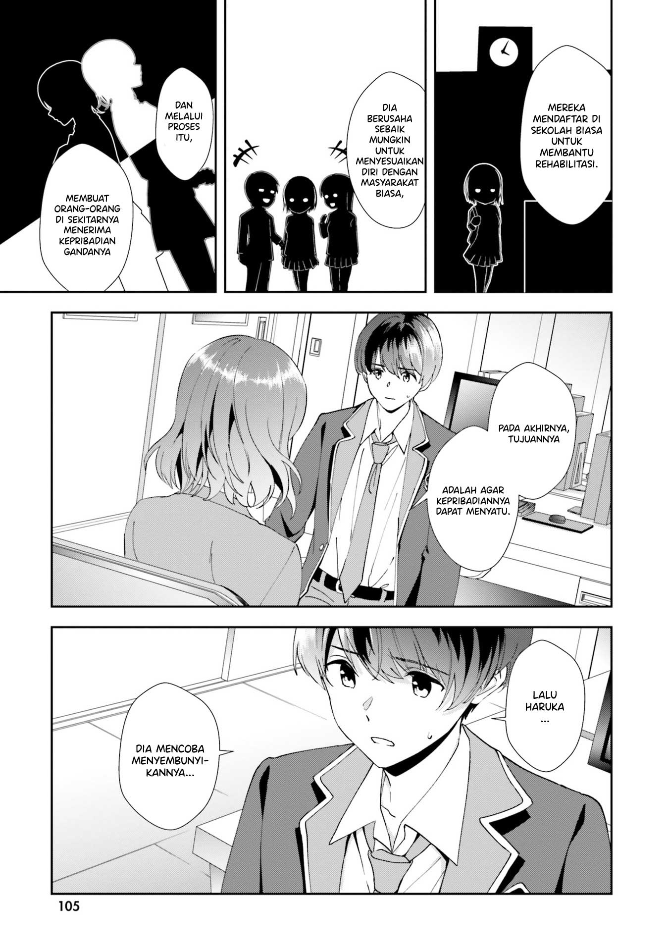 Bizarre Love Triangle Chapter 16 - halaman 4