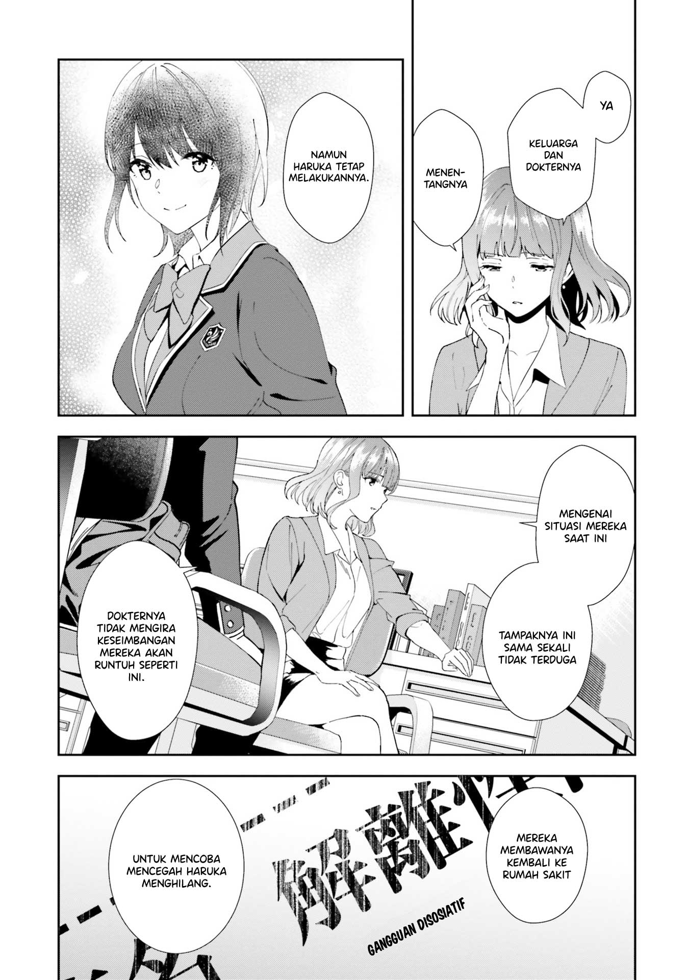 Bizarre Love Triangle Chapter 16 - halaman 5
