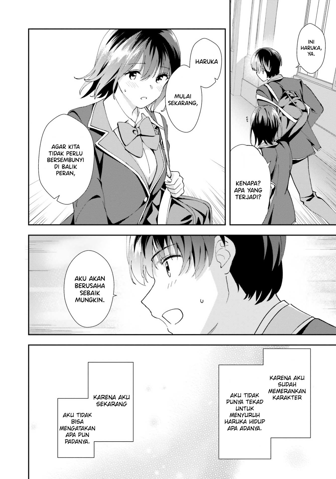Bizarre Love Triangle Chapter 17 - halaman 11