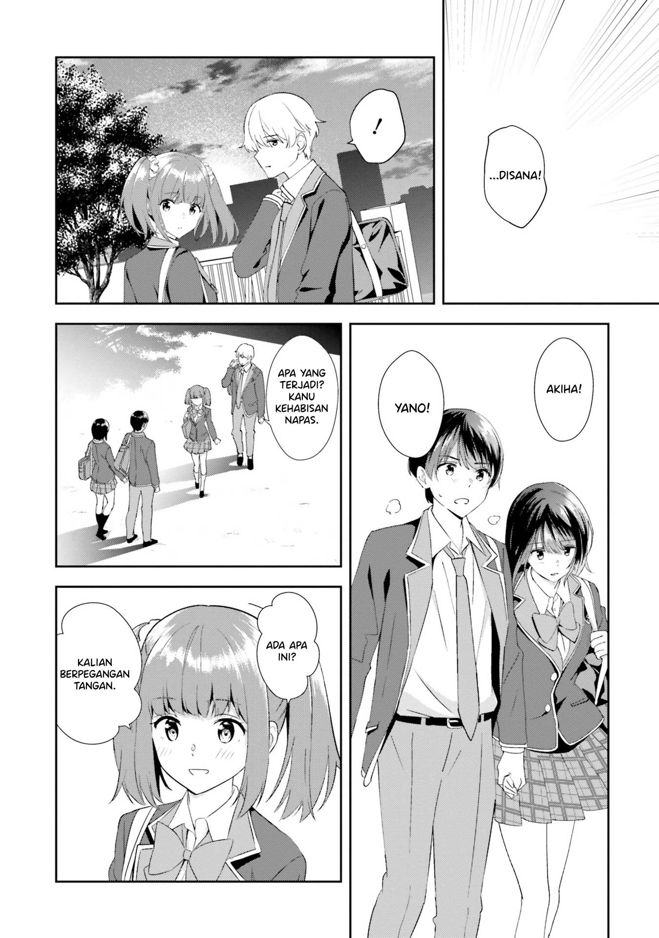 Bizarre Love Triangle Chapter 17 - halaman 13