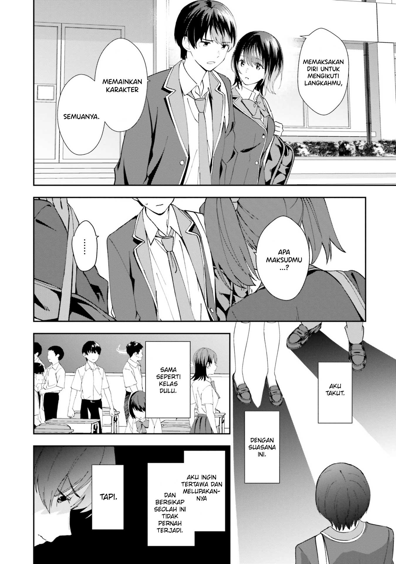 Bizarre Love Triangle Chapter 17 - halaman 15